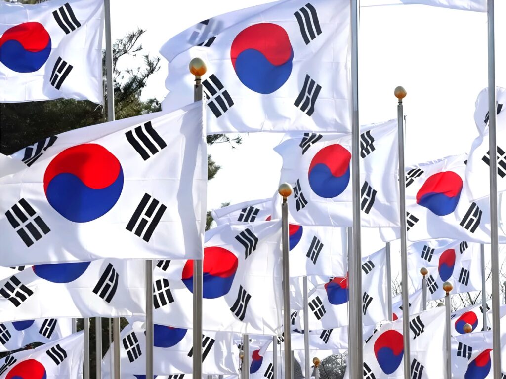 한국