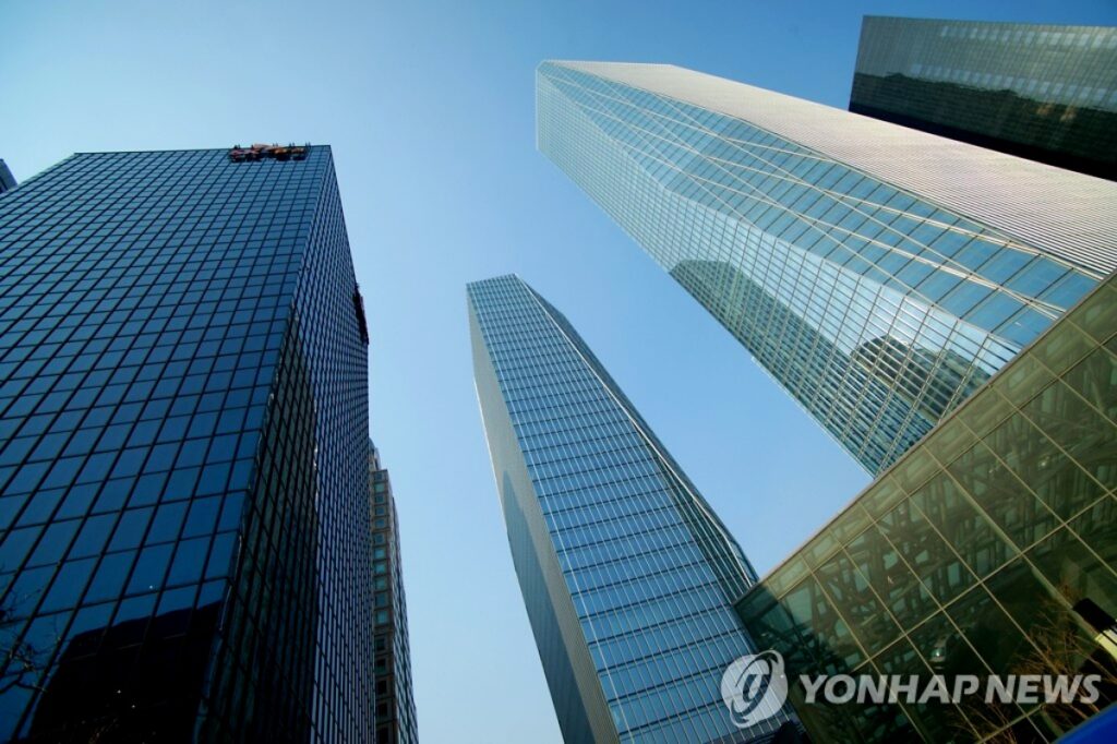 중소기업