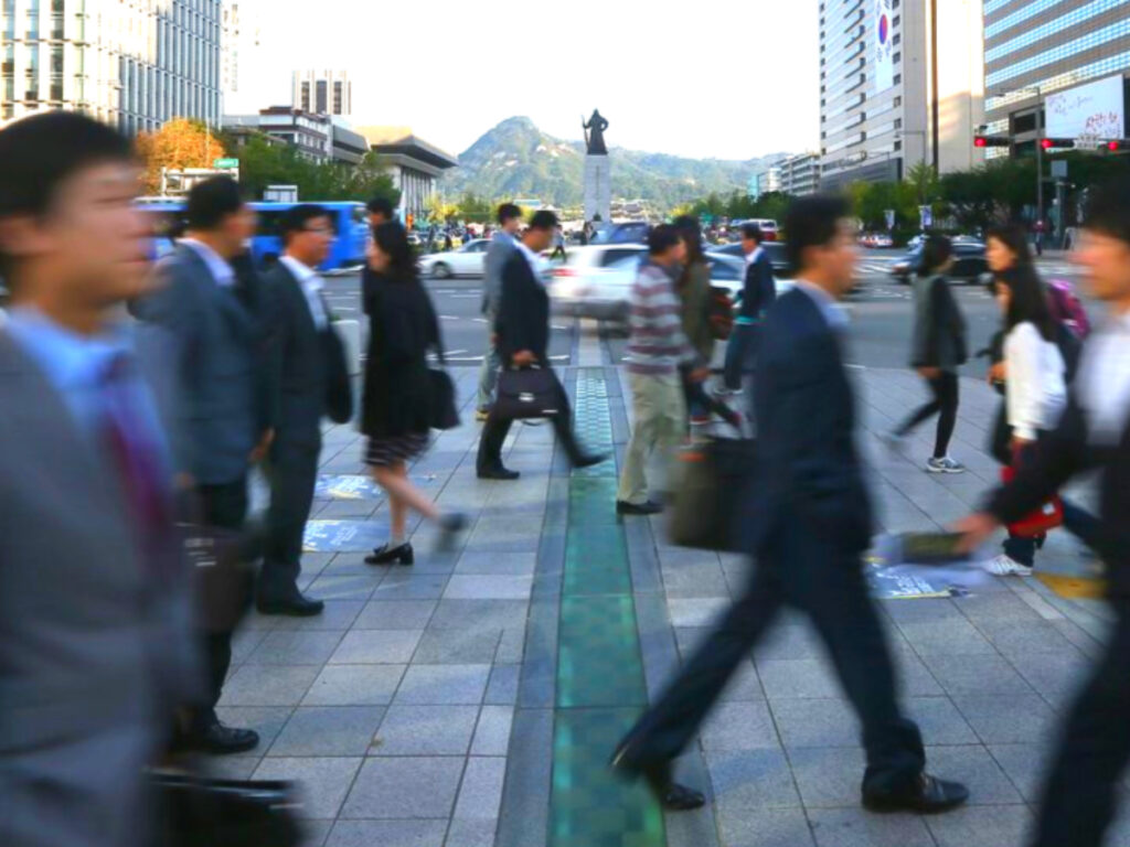 중소기업