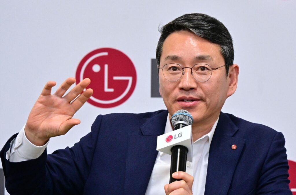 LG