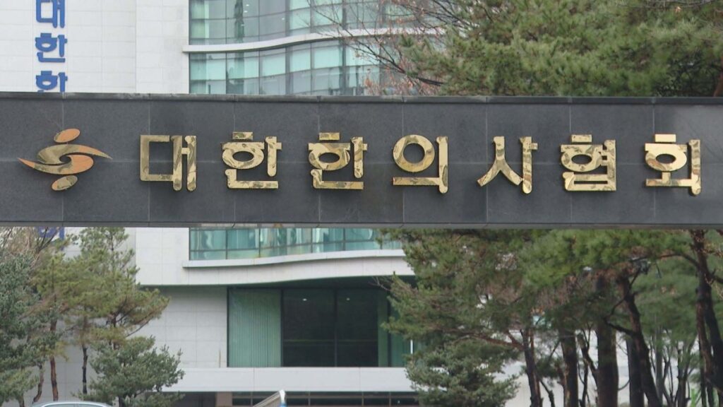 정부