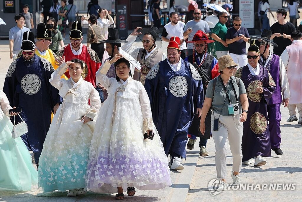 한국