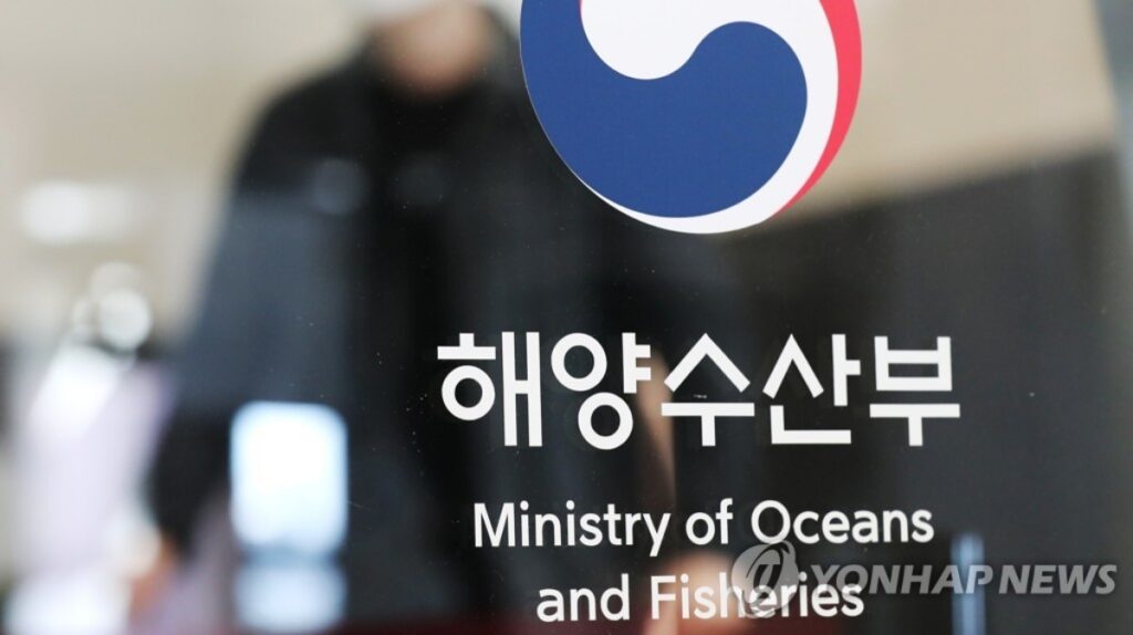 안주