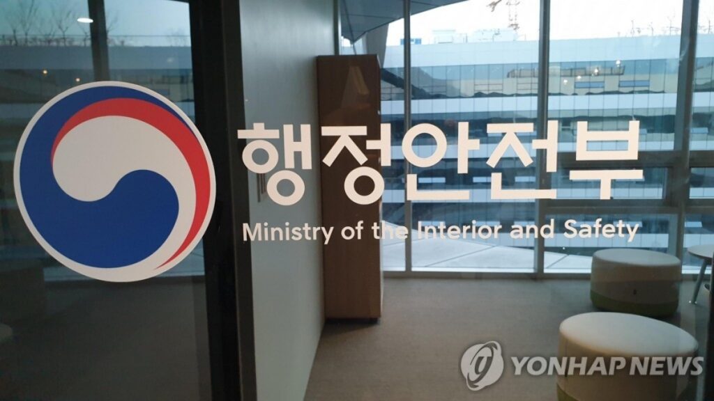 12조