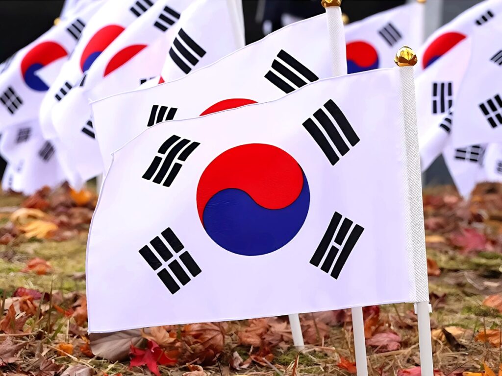 한국