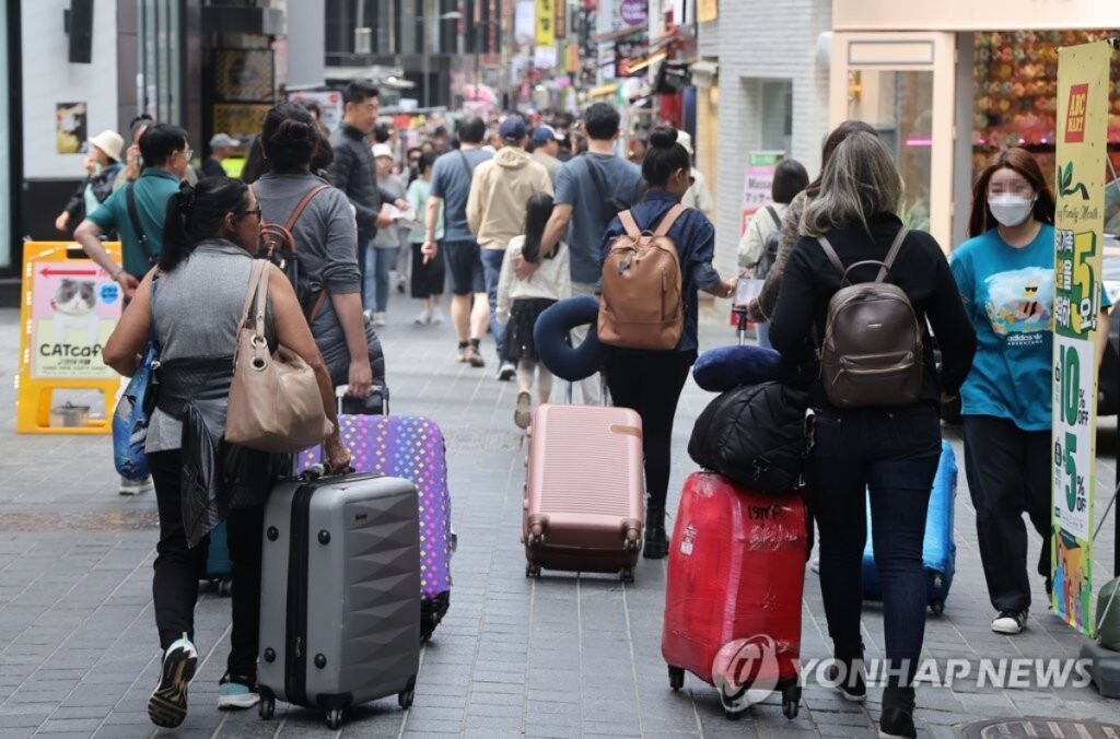 한국