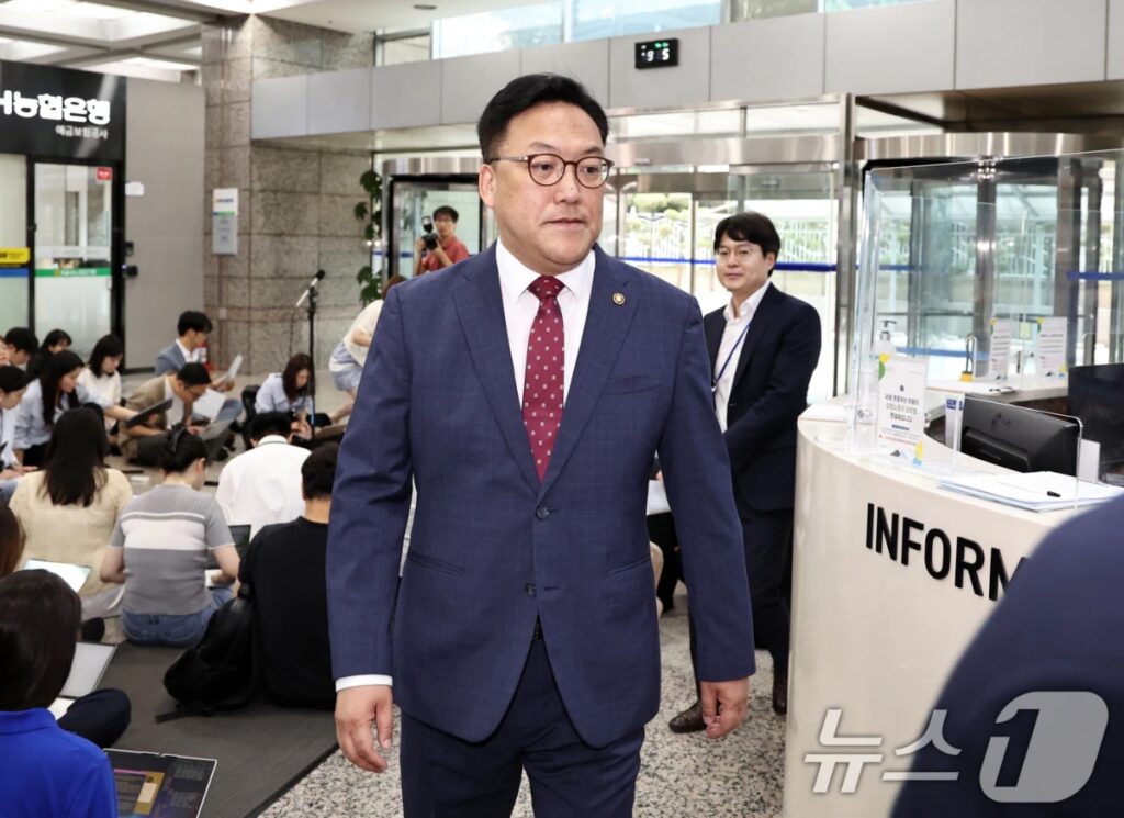 집