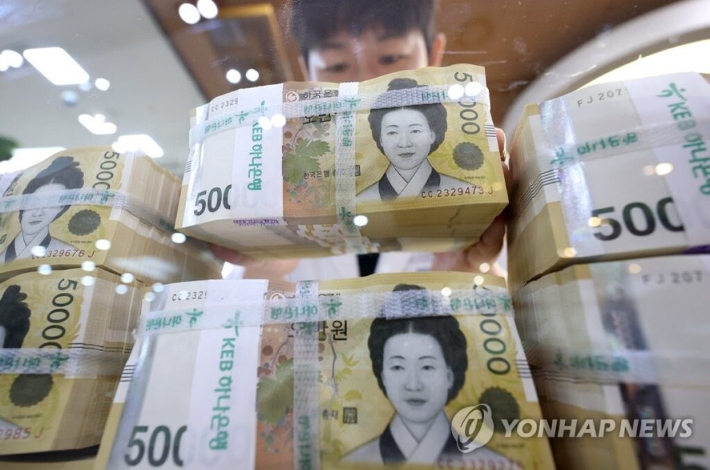 돈