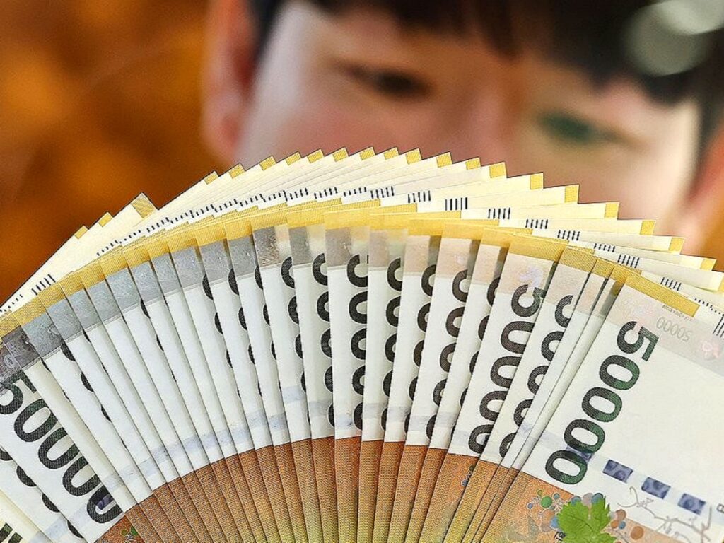 정부