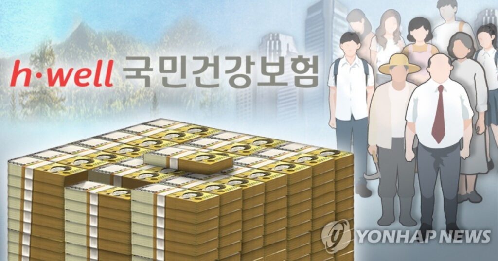 돈