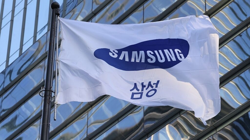 기업