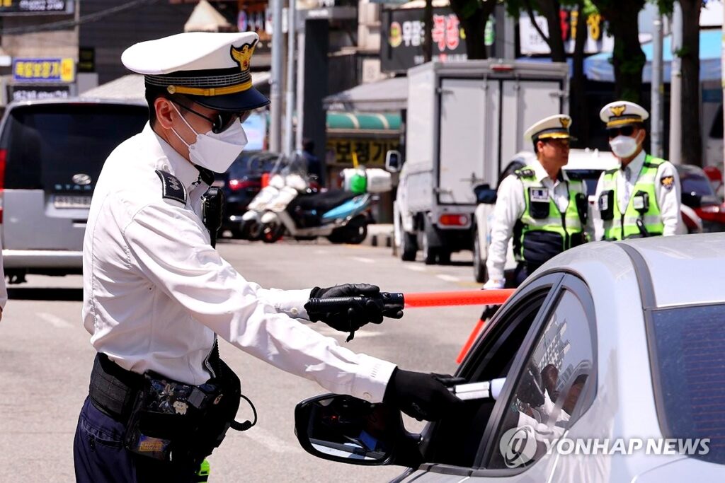 장롱면허