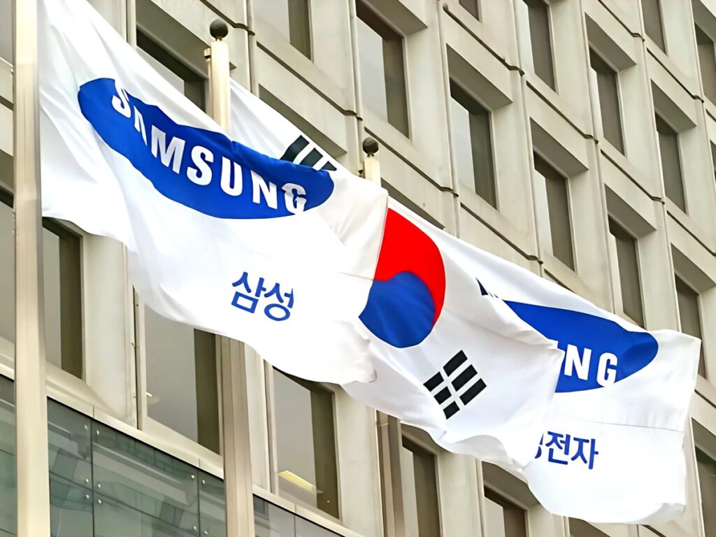한국