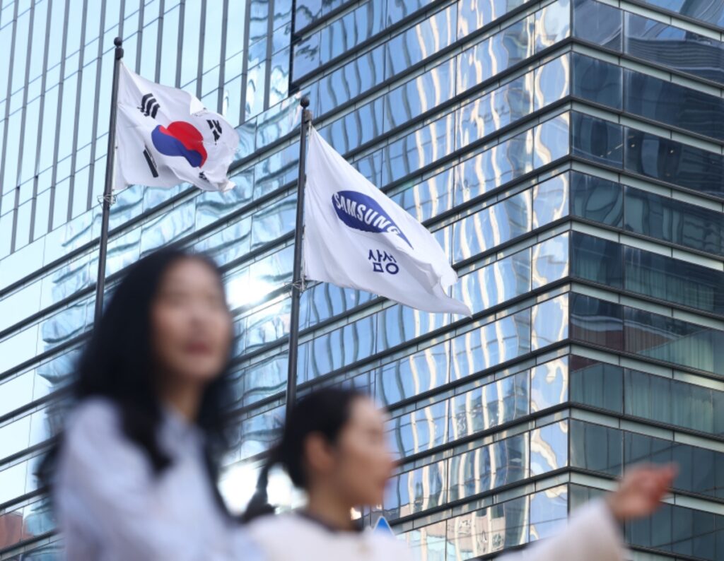 삼성