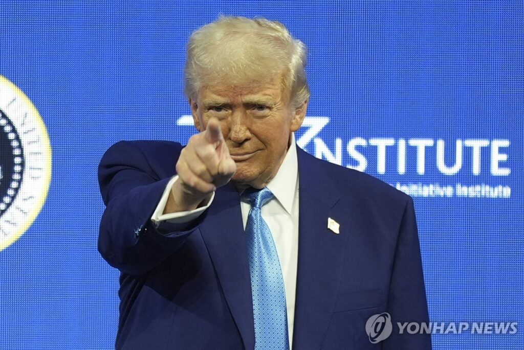 기업