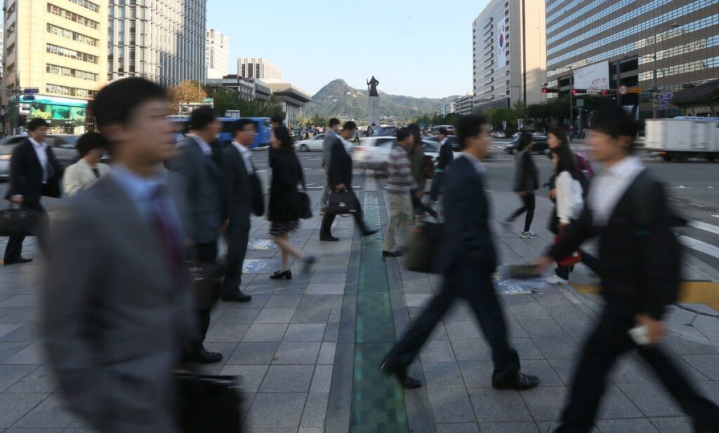 직장인