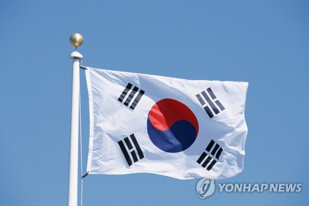 삼성