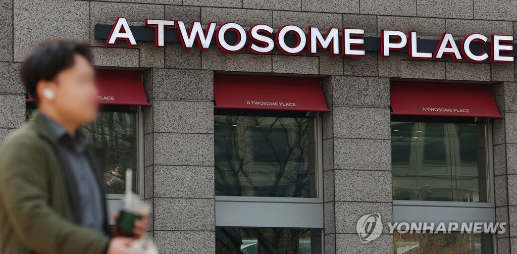 가격