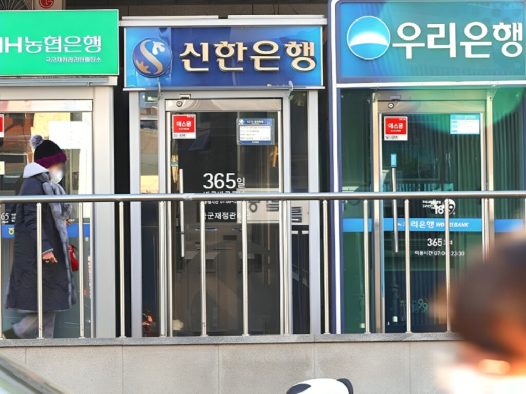 혜택
