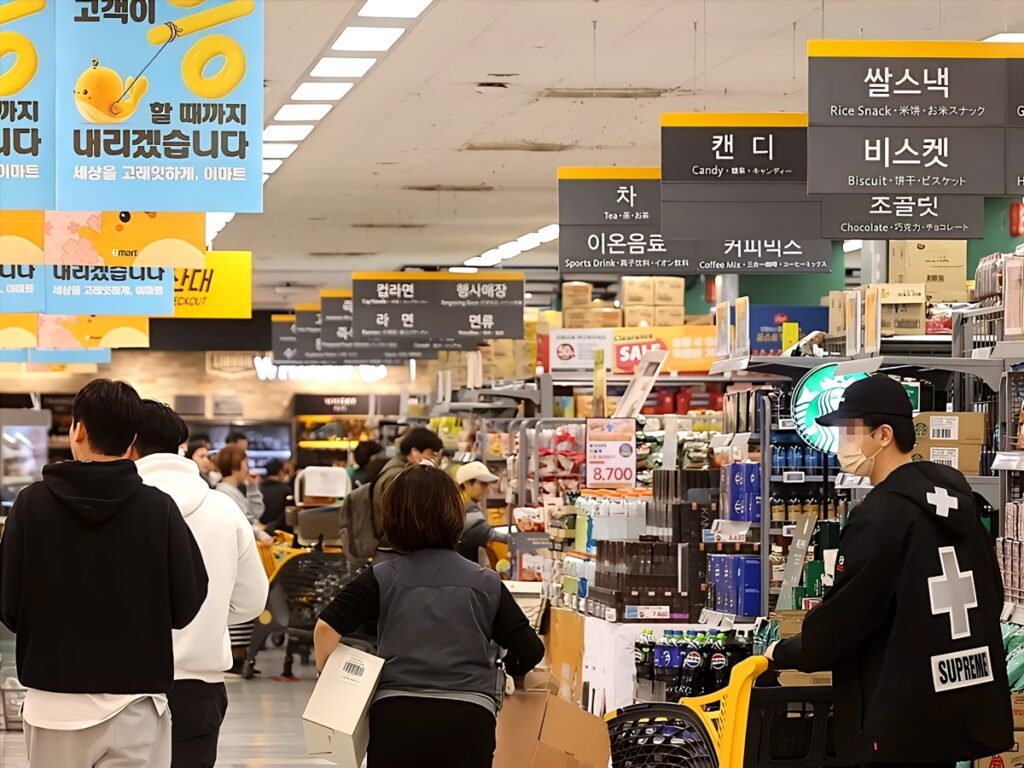 가격