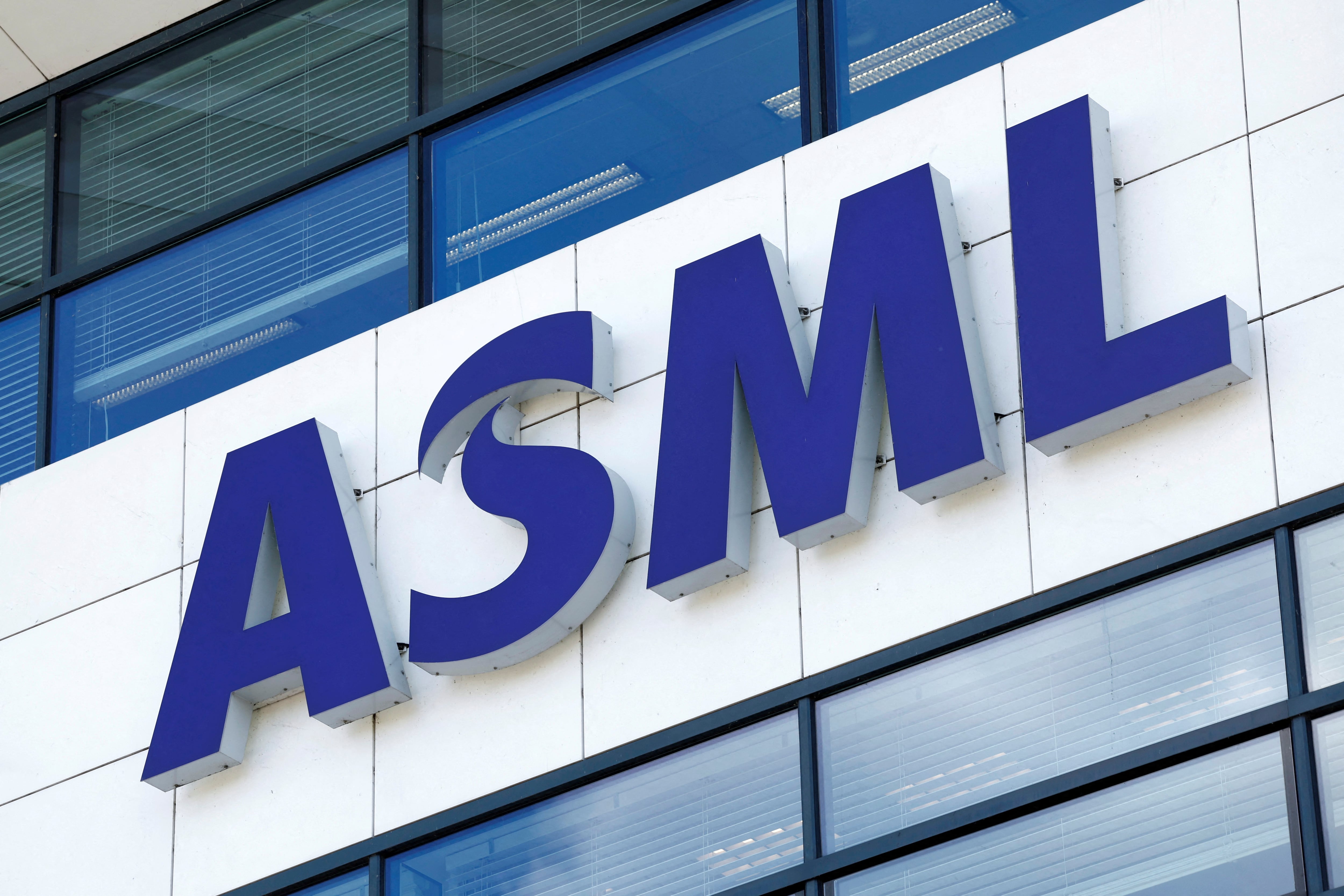 ASML 네덜란드 본사./연합뉴스