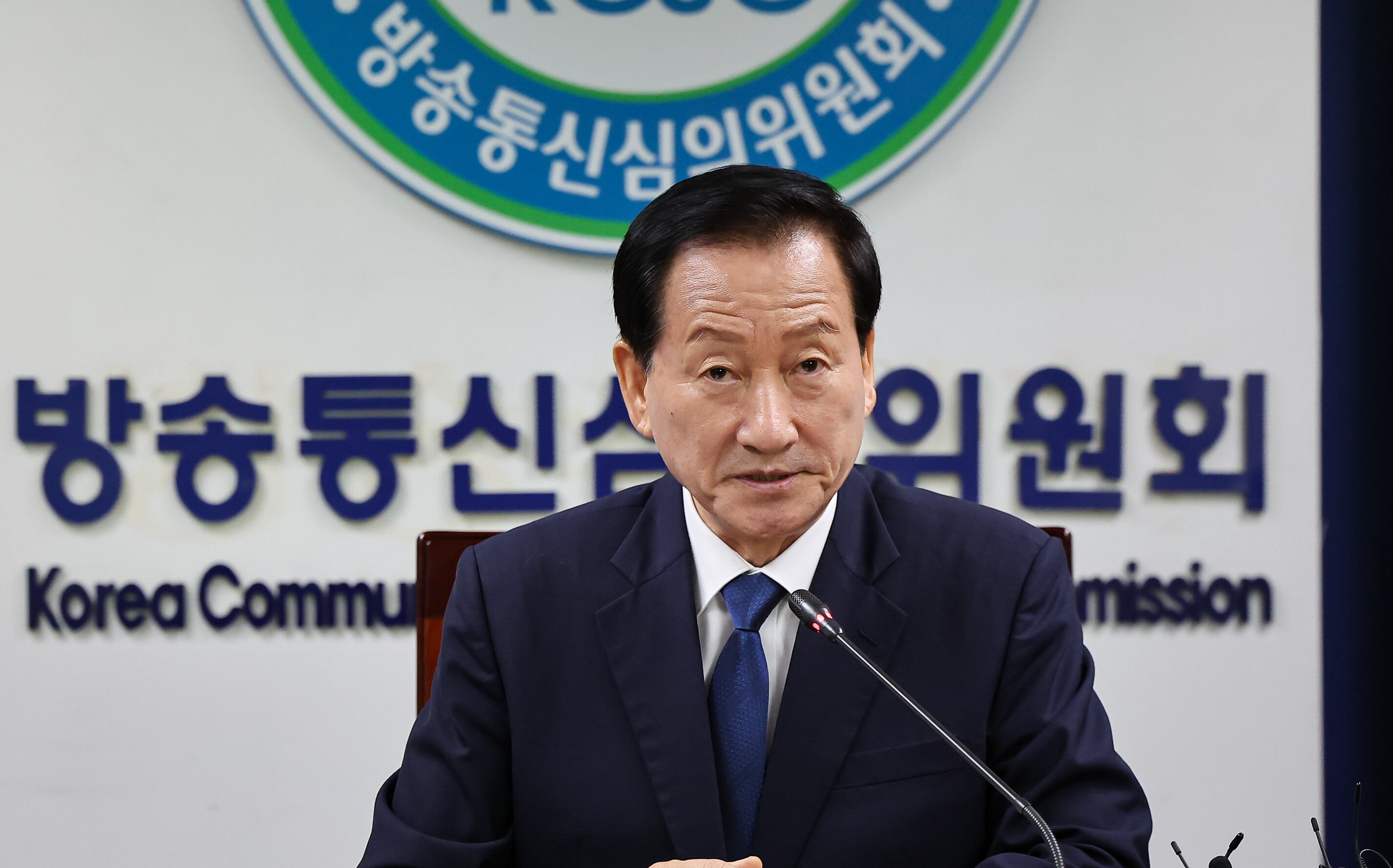 류희림 방송통신심의위원장. /뉴스1