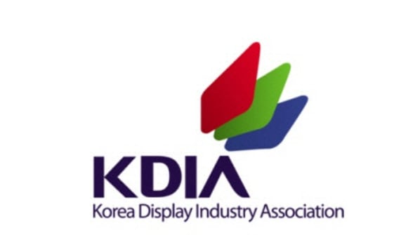 한국디스플레이산업협회 로고./디스플레이산업협회 제공