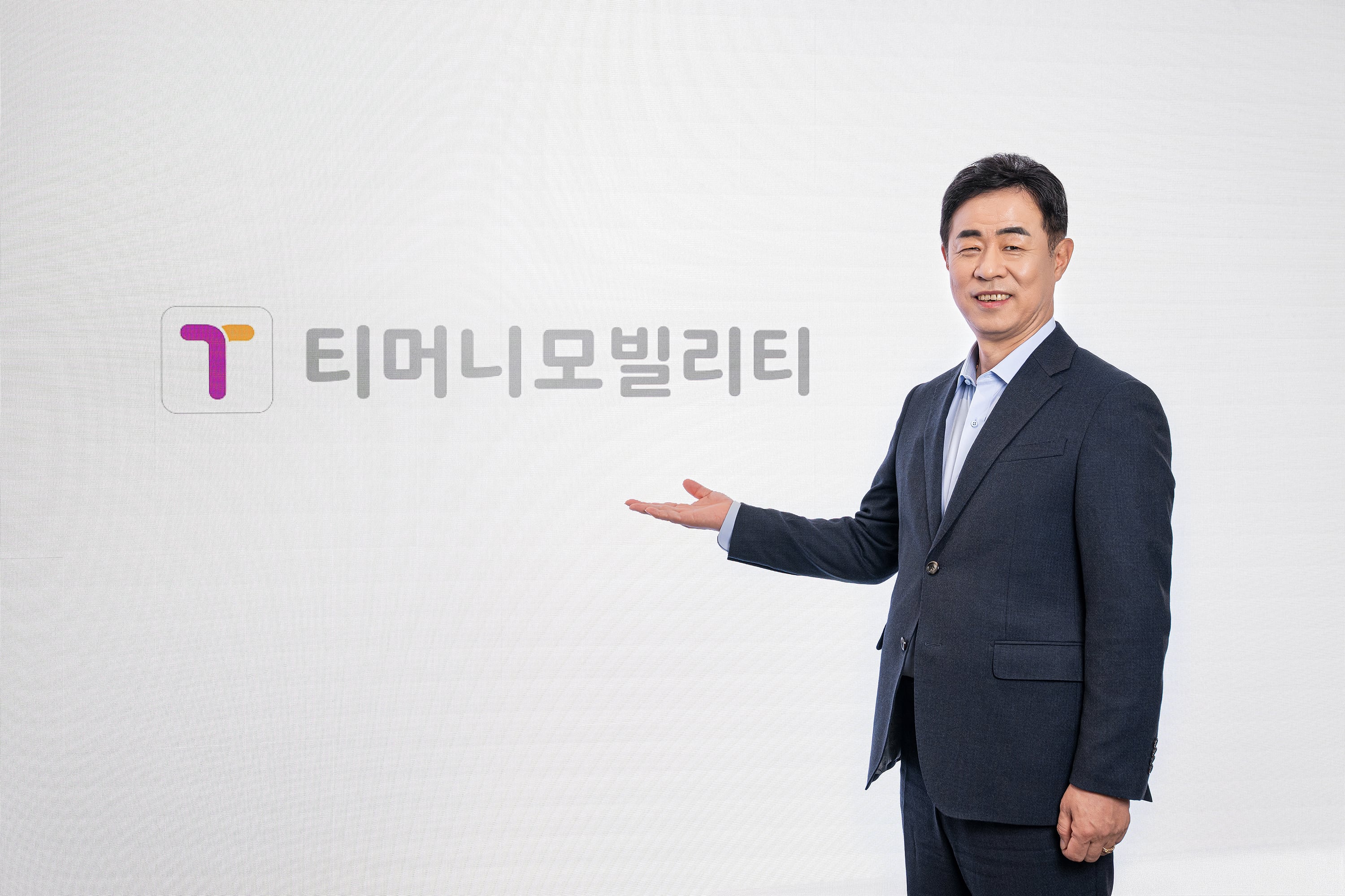 조동욱 티머니모빌리티 대표. /티머니모빌리티 제공