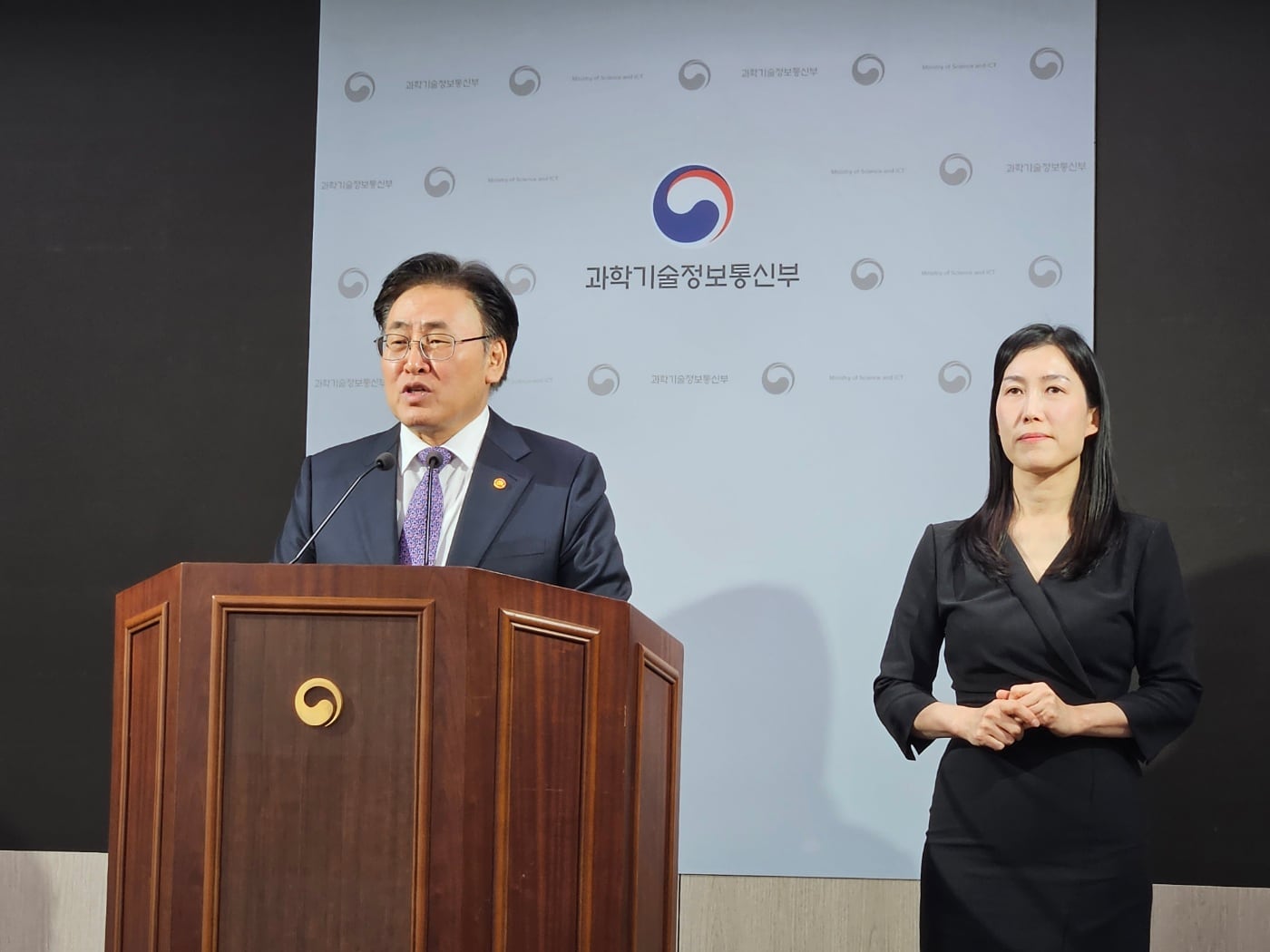 유상임 과기정통부 장관이 7일 오전 11시 정부세종청사에서 진행된 ‘국정 핵심과제 3차 국민 브리핑’에서 발언하고 있다./윤예원 기자