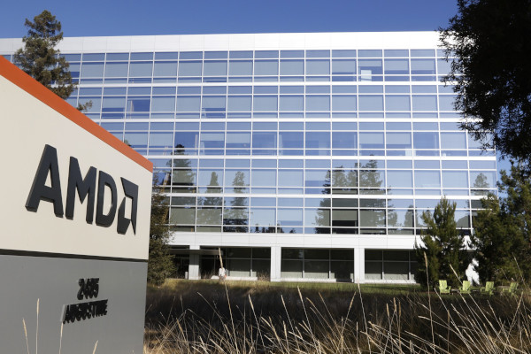 AMD 본사 / AMD
