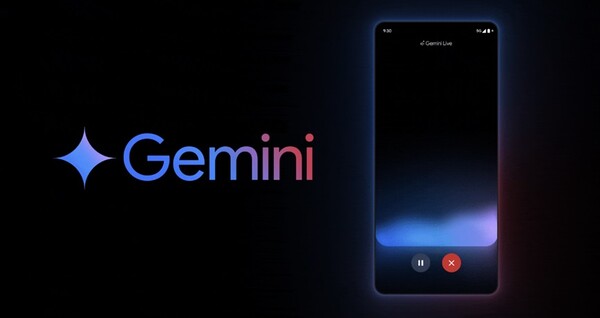 구글 인공지능 챗봇 '제미나이(Gemini)'. / 구글