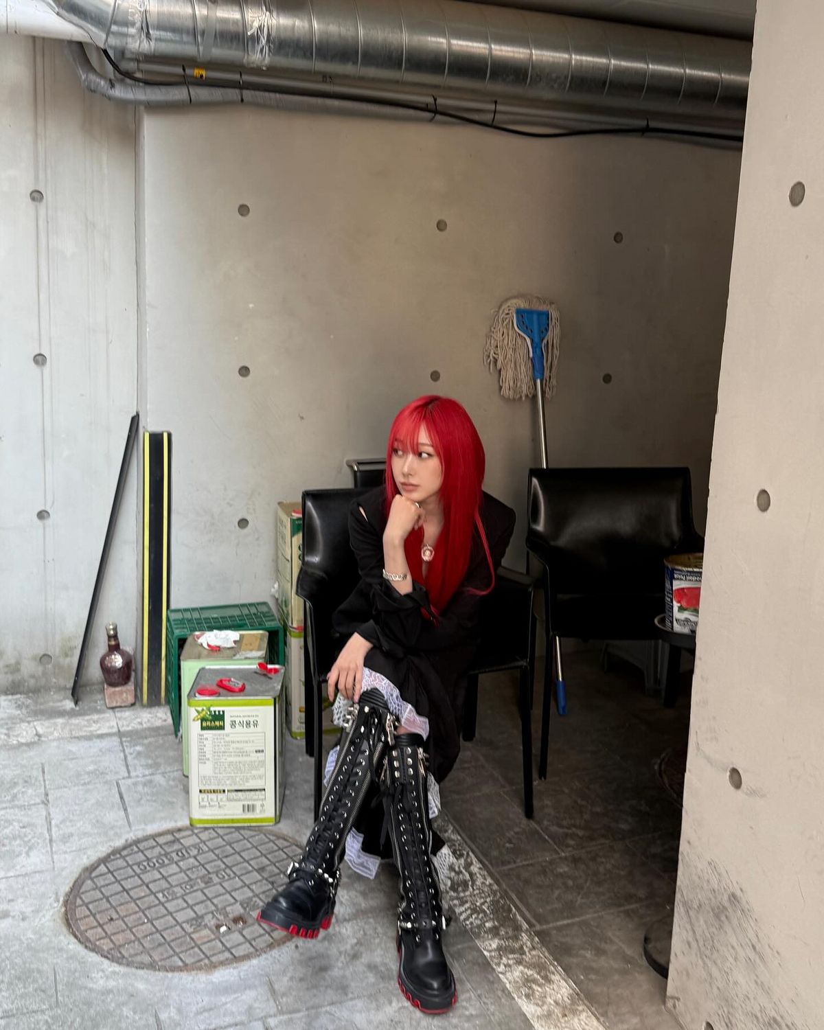 @aerichandesu