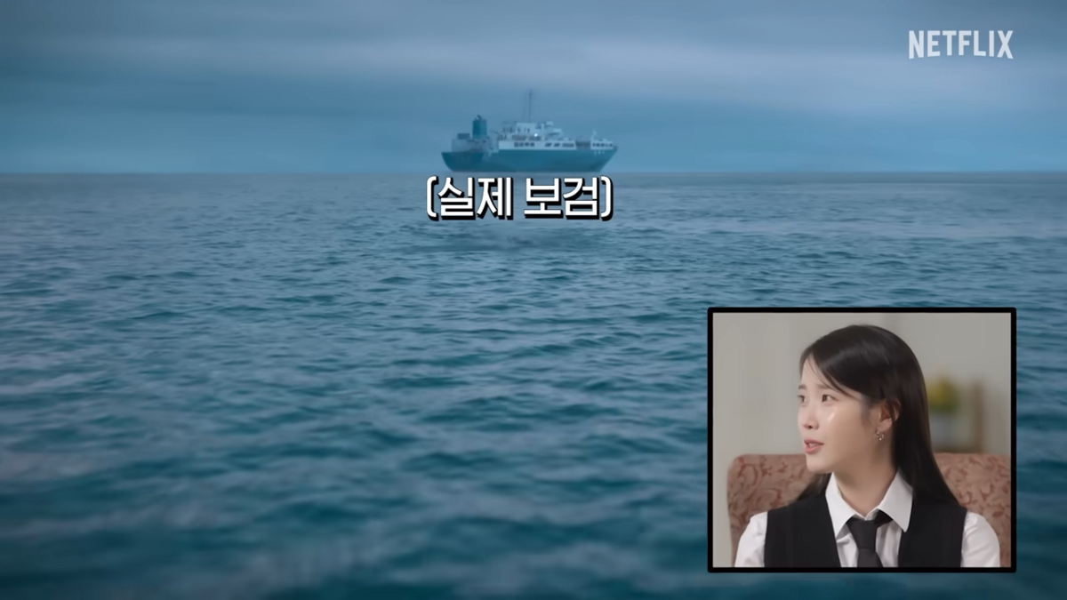 박보검