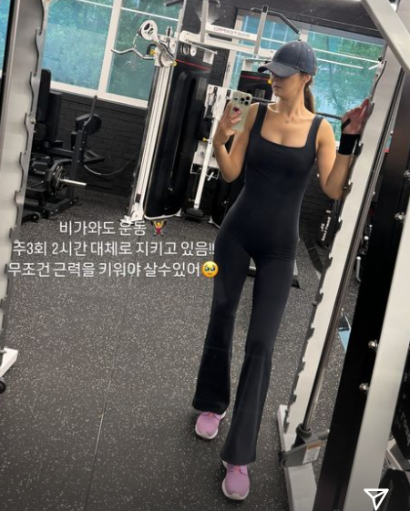 서효림
