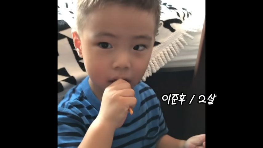 준후 2살 때 모습 