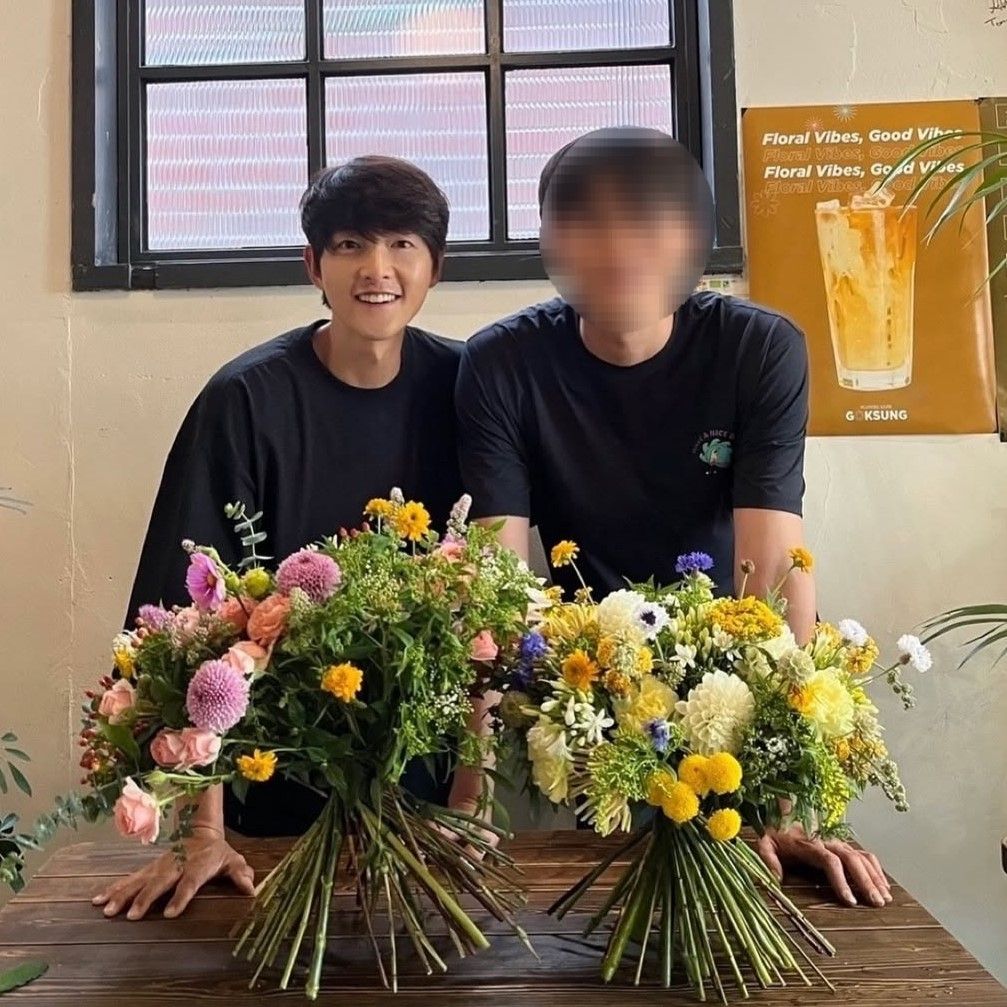 송중기