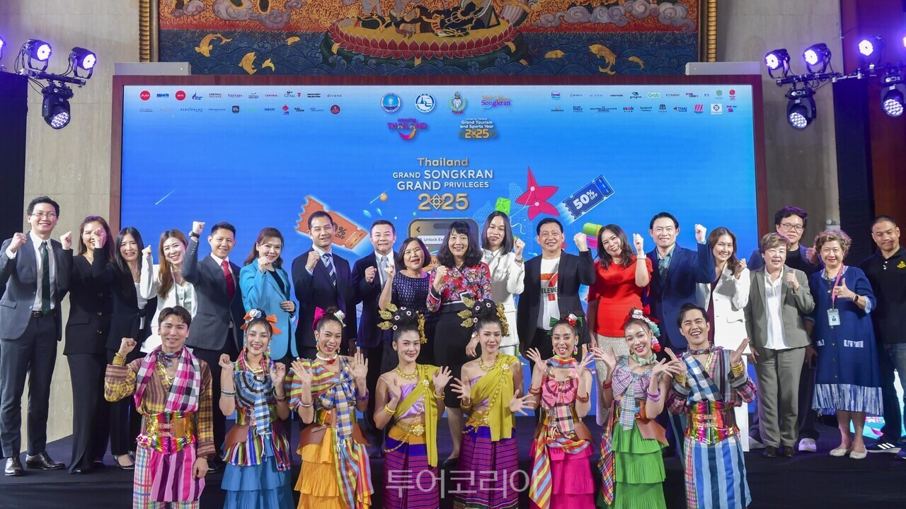 태국관광청은 그랜드 송끄란 그랜드 프리빌리지(Grand Songkran Grand Privileges)를 런칭했다./사진-태국관광청