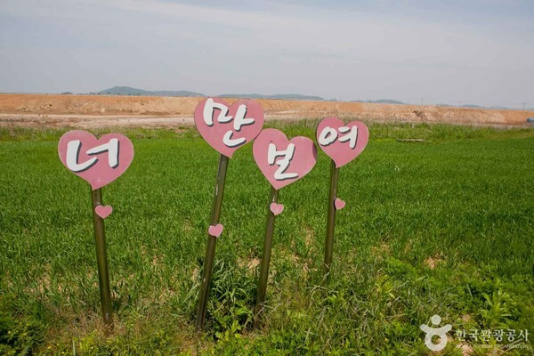 난정저수지 (ⓒ한국관광공사 포토코리아-송재근)