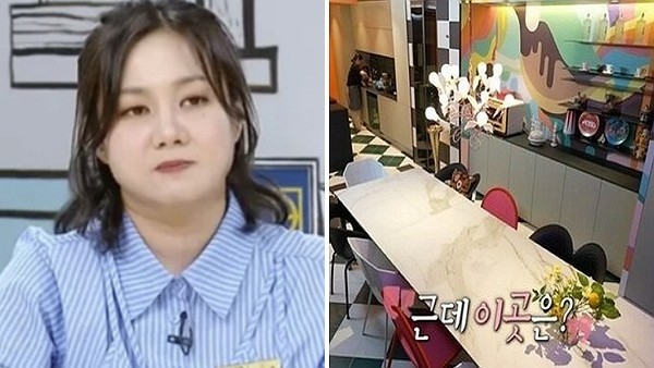 [사진=MBC '구해줘! 홈즈'(왼쪽), MBC '나 혼자 산다']