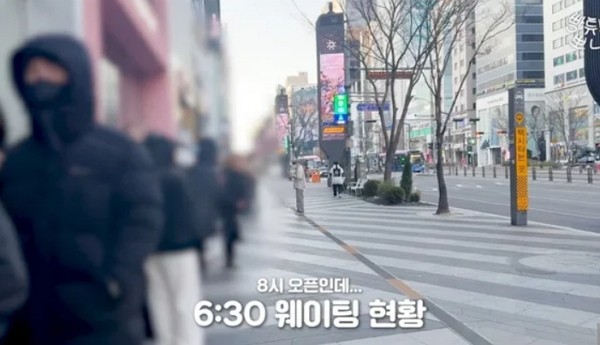 [사진=Youtube '빵튜브 뽀니']