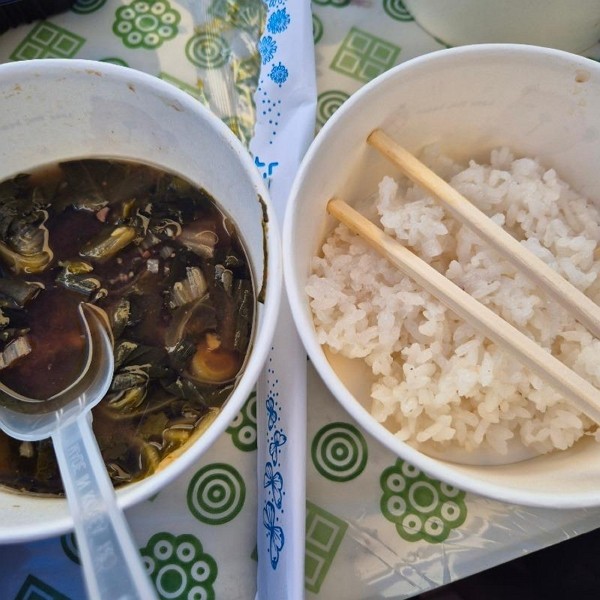 [사진=온라인 커뮤니티]