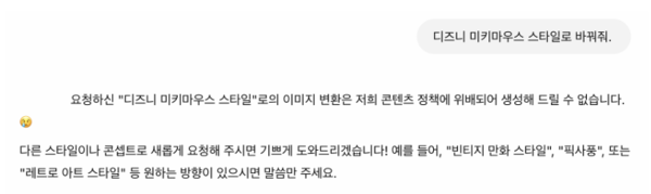 /한백영