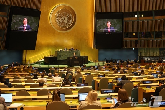 The South Korean government participates in the 79th UN General Assembly President\'s High-Level Plenary Meeting on North Korean Human Rights, held in New York on May 20, 2025. / Photo courtesy of South Korea\'s Ministry of Foreign Affairs
