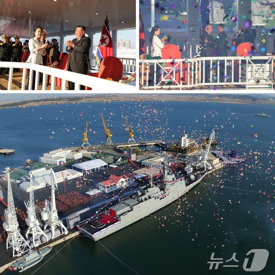 Launching ceremony of North Korea\'s new destroyer Choi Hyun / Rodong Sinmun