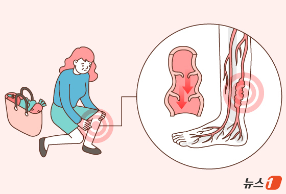 © News1 Yang Hyerim Designer