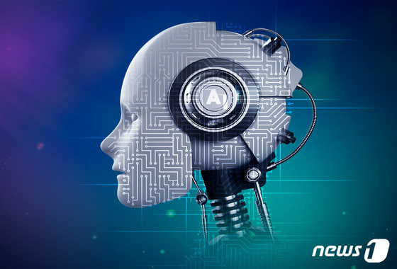 © News1 Designer Yoon Joo-hee