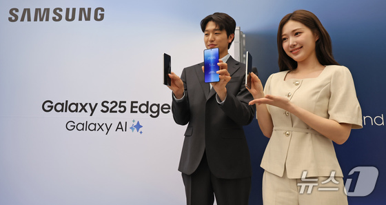 The Galaxy S25 Edge / Samsung