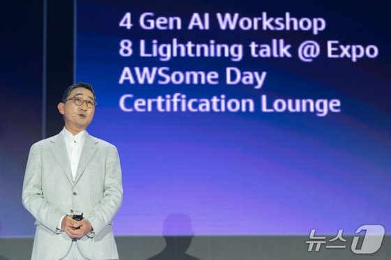 Ham Kee-ho, country managing director of AWS Korea, delivering a keynote speech at AWS Summit Seoul 2025 / Provided by AWS Korea