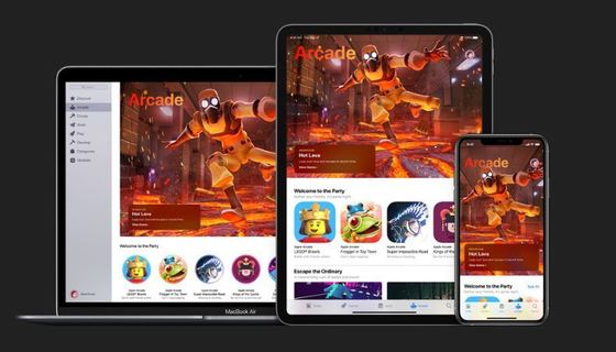 Apple Arcard (Provided by Apple) / News1