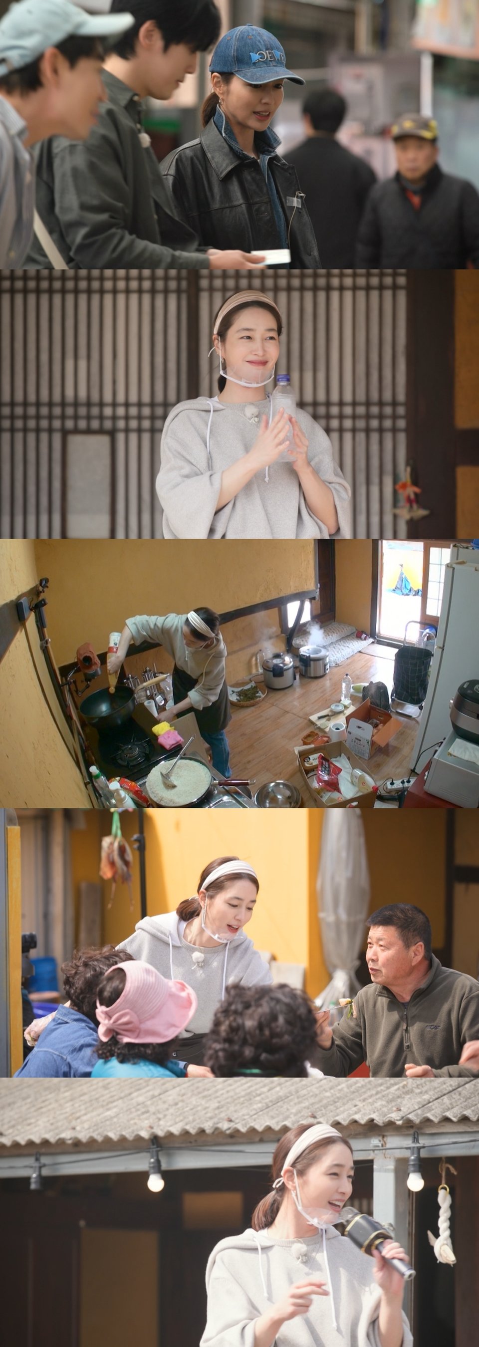 /사진=MBC '노무사 노무진'